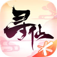 尋仙手游圖標(biāo)