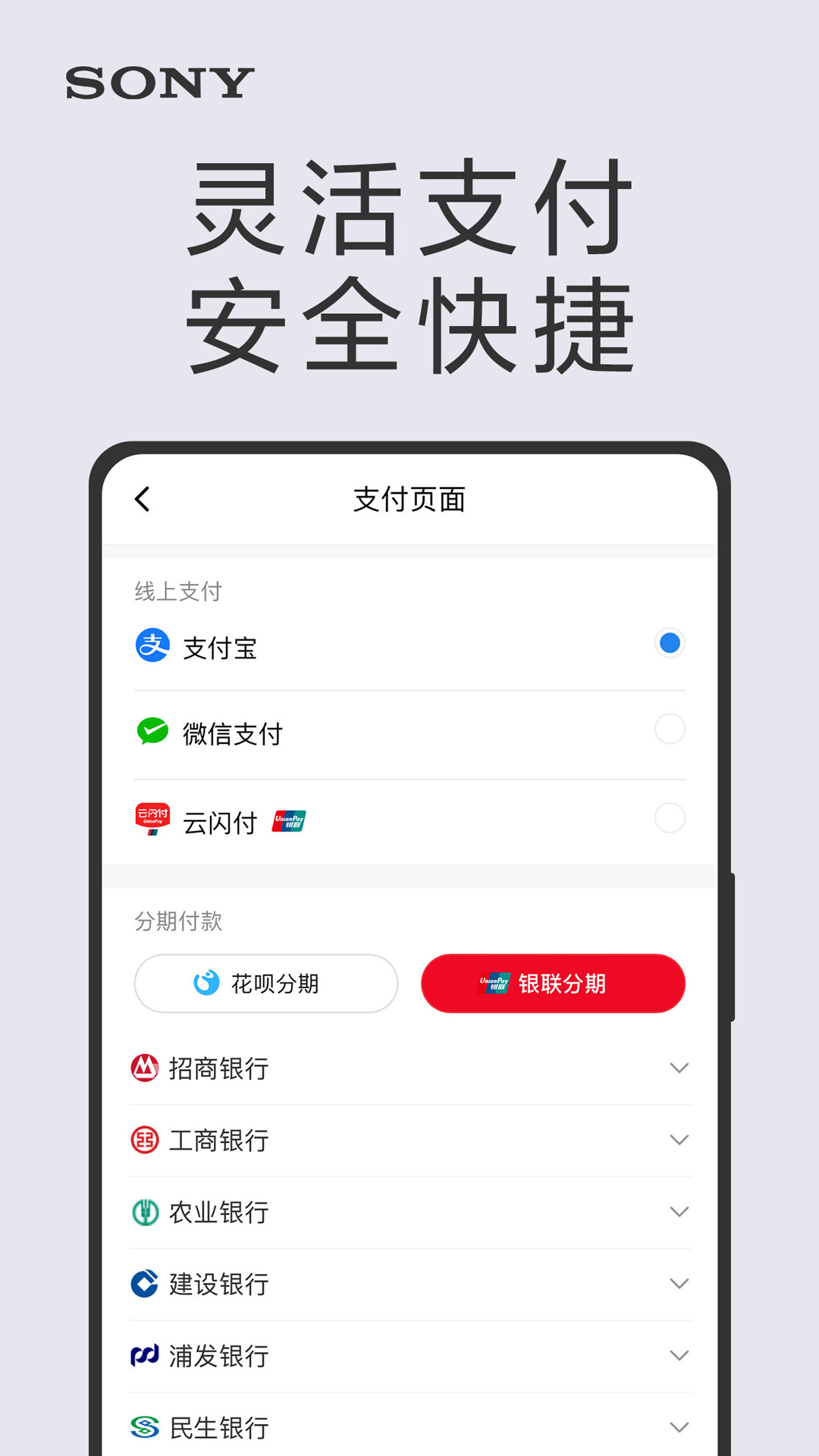 截圖3