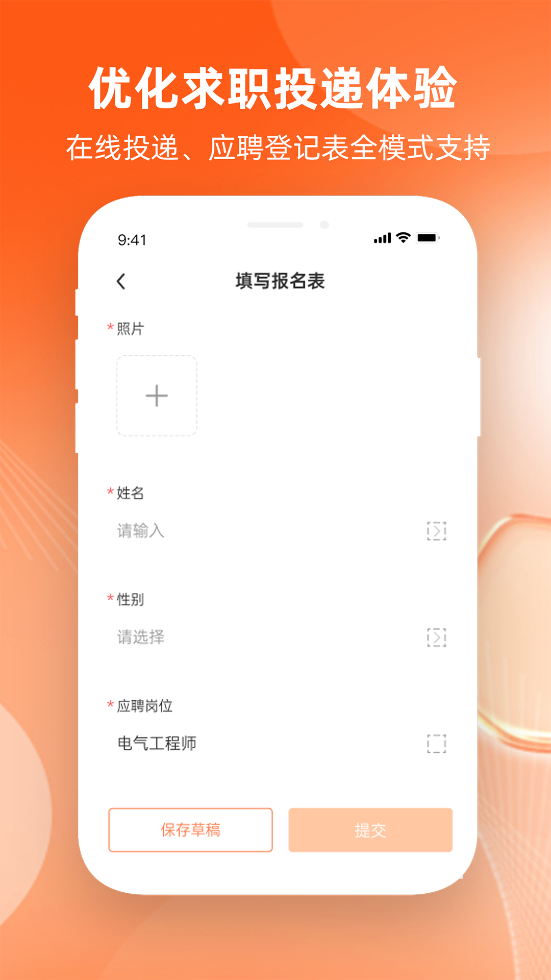 截圖3