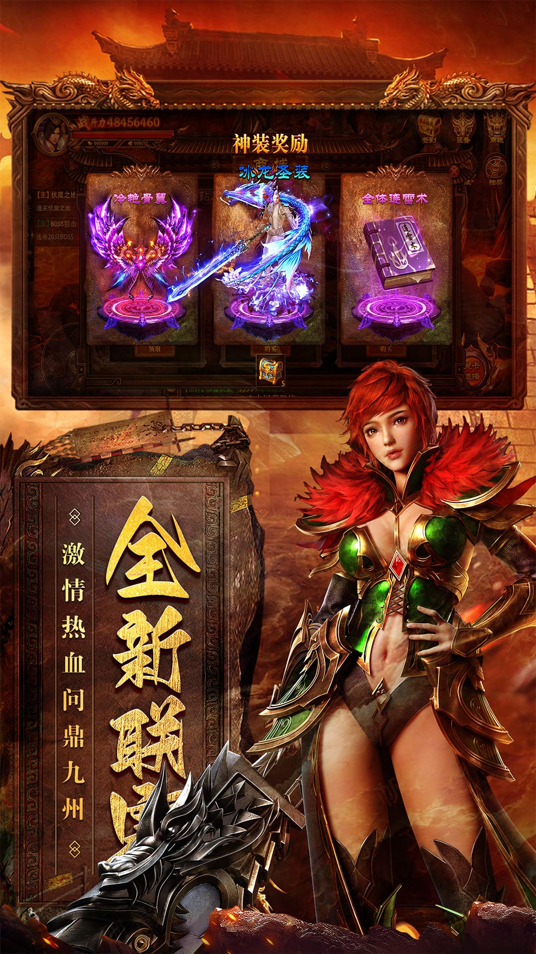 截圖1