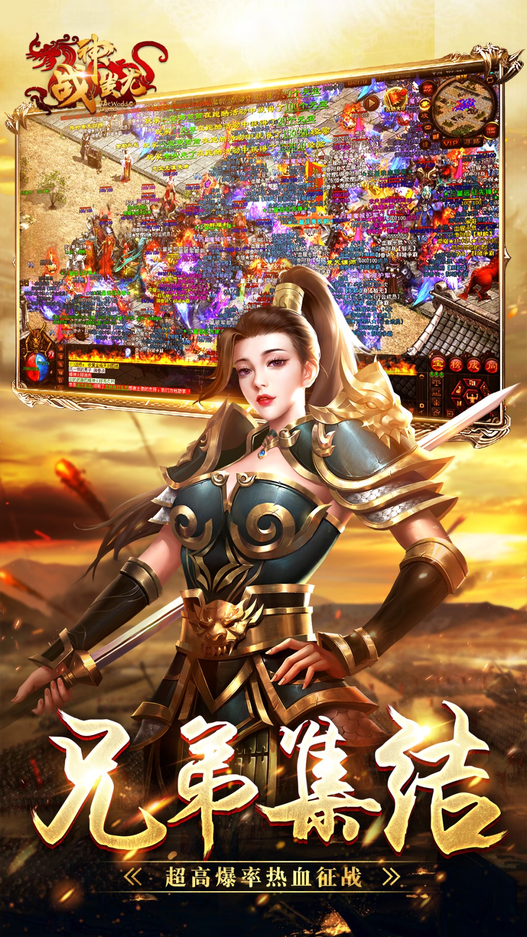 截圖2
