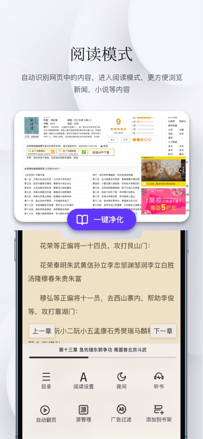 截圖1