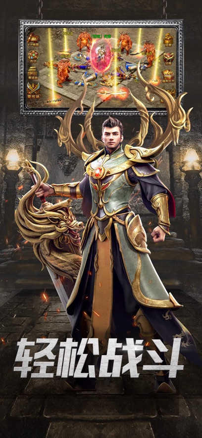 截圖1