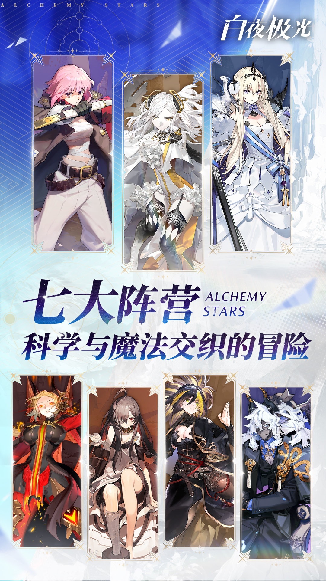 截圖1
