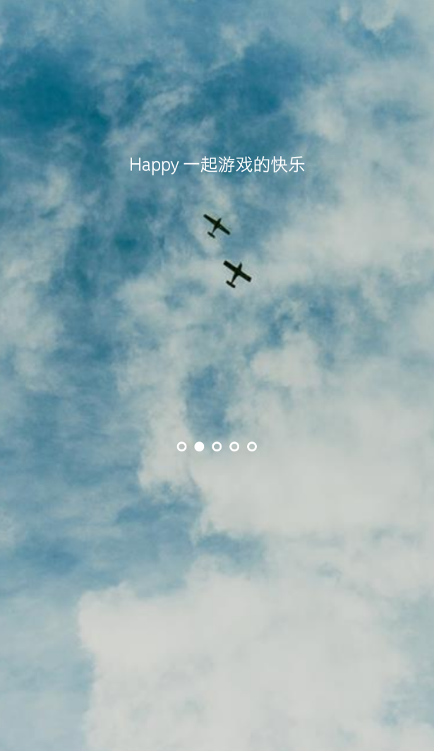 截圖2