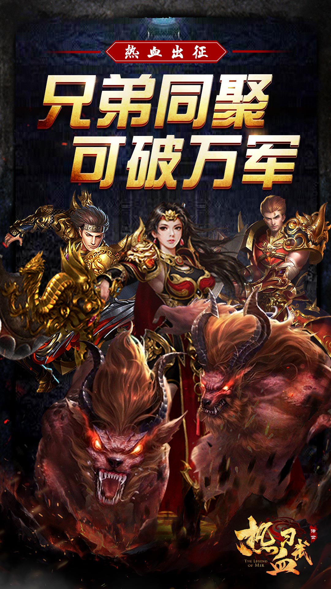截圖3
