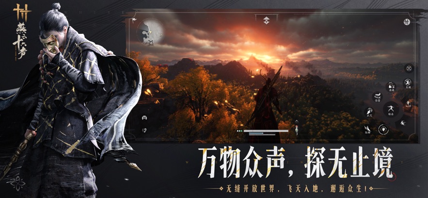 截圖1