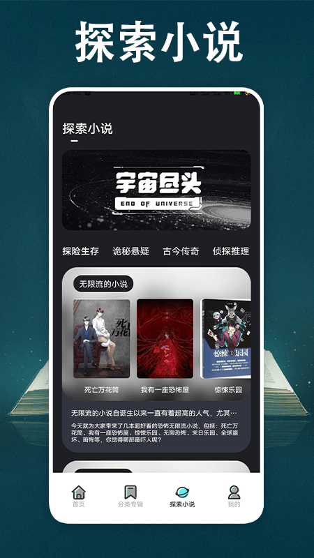 截圖4