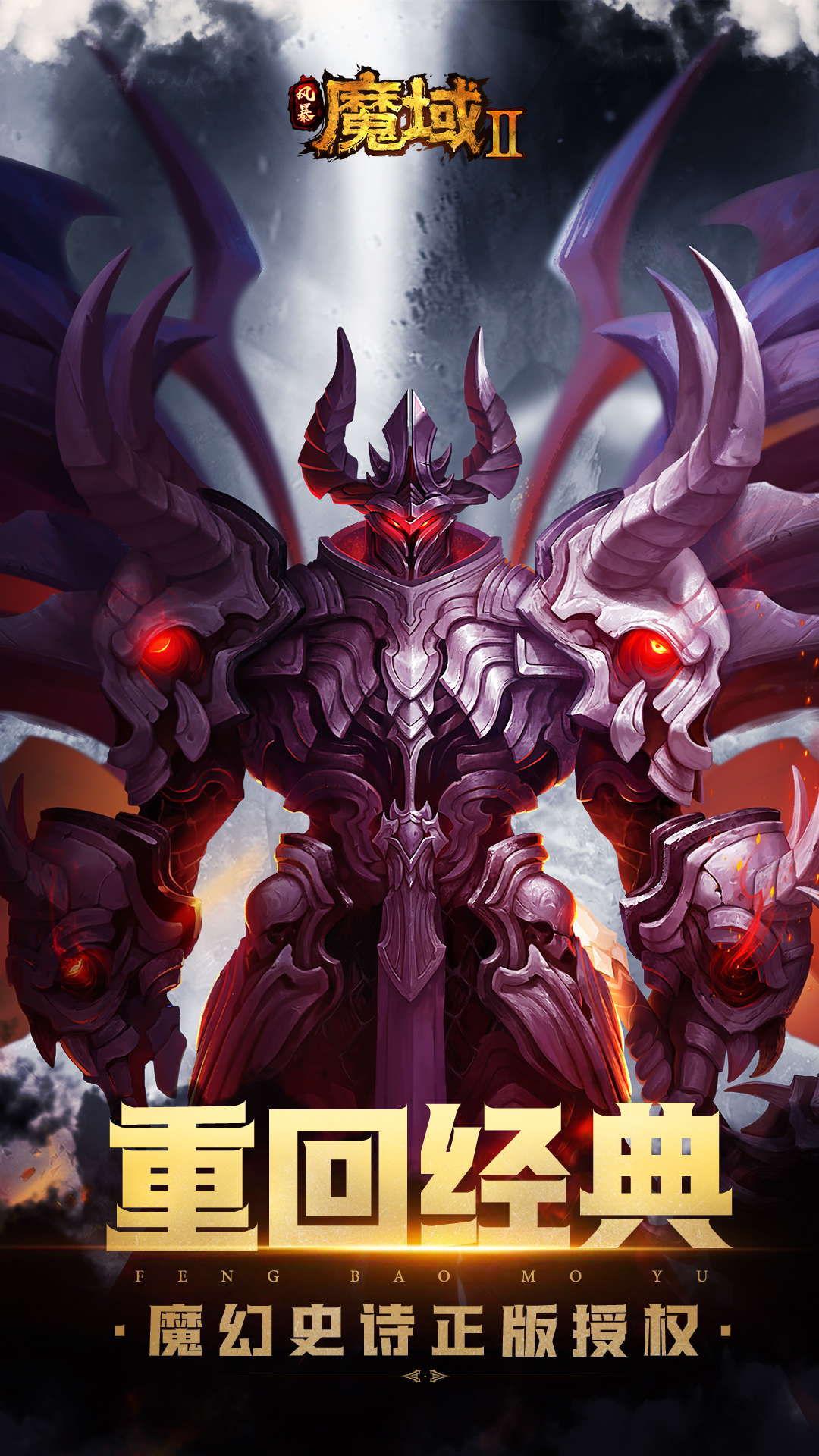 截圖1