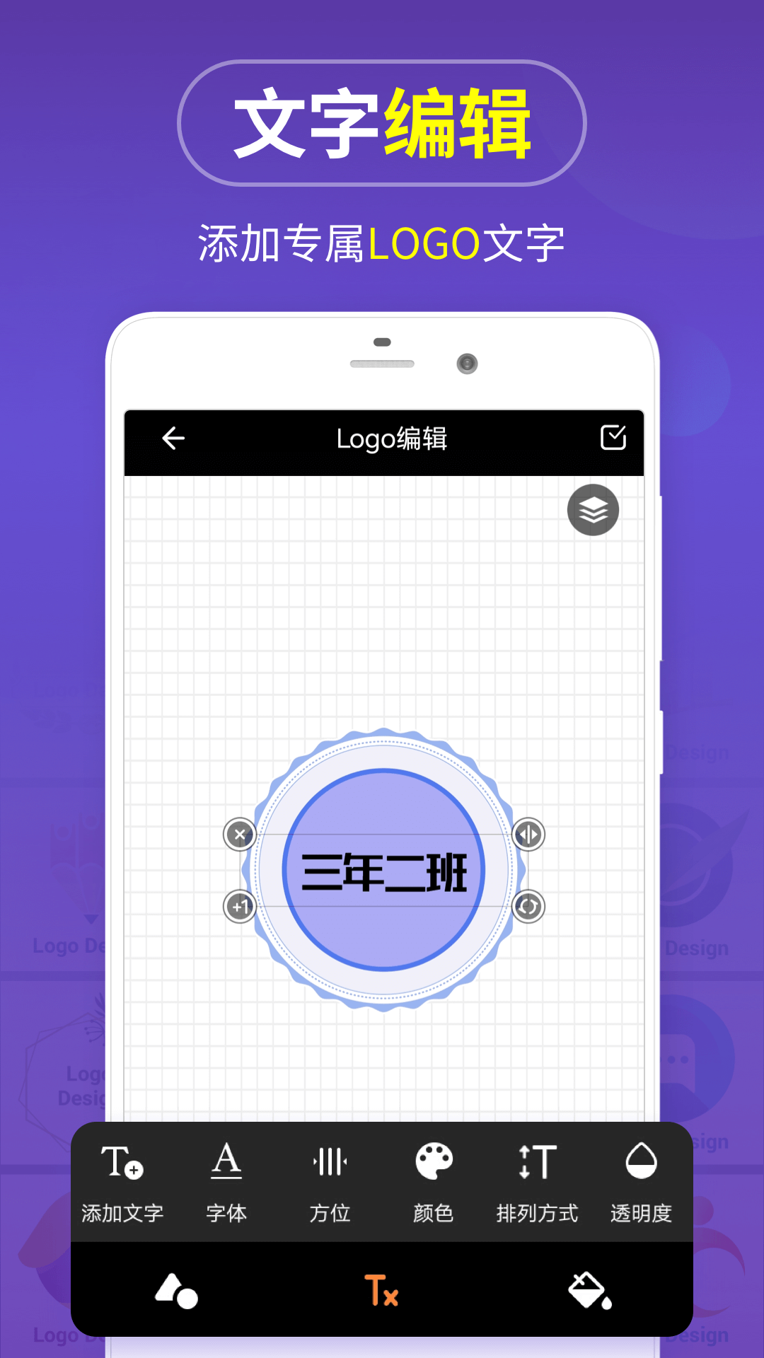 截圖4