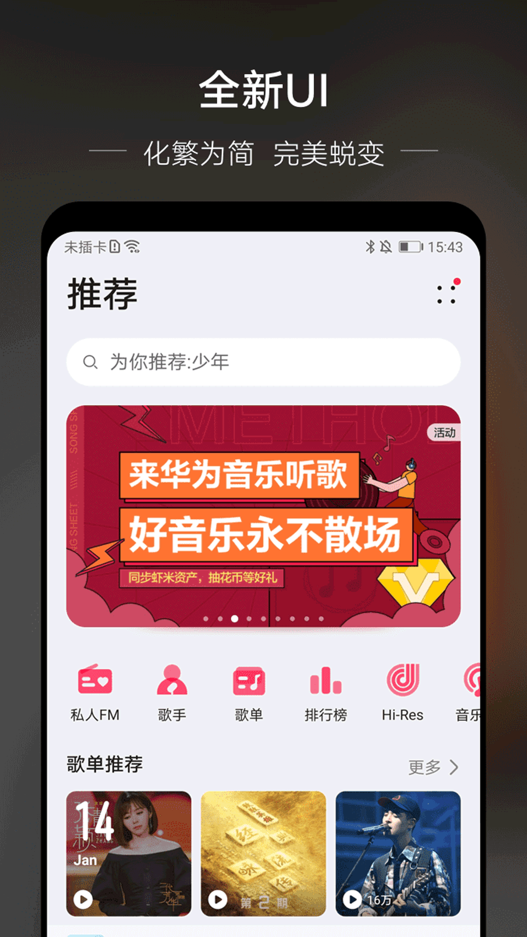 截圖1