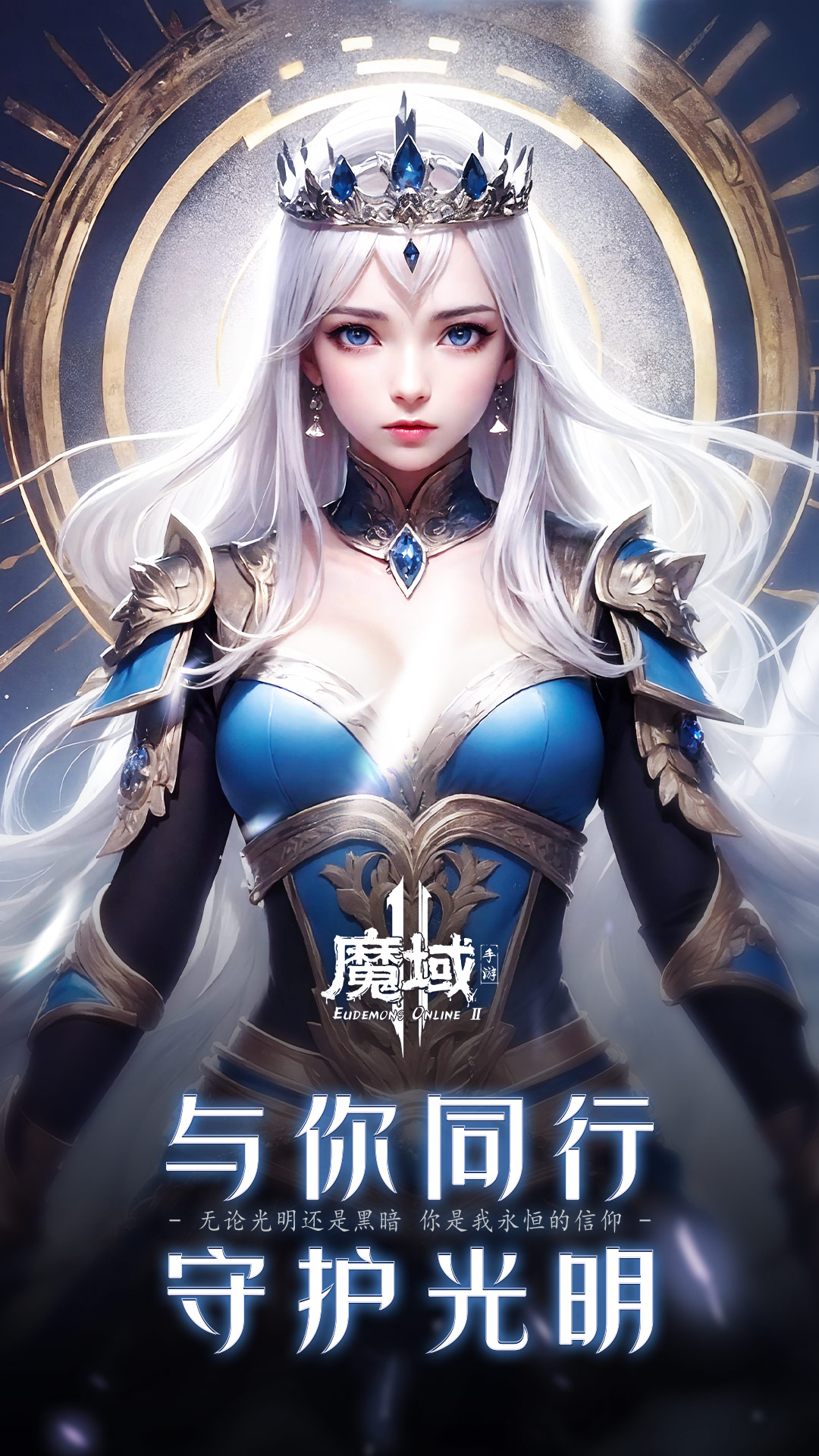 截圖4