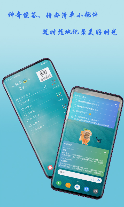 截圖2