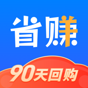 省賺二手車安卓版圖標