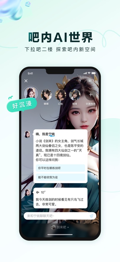 截圖3