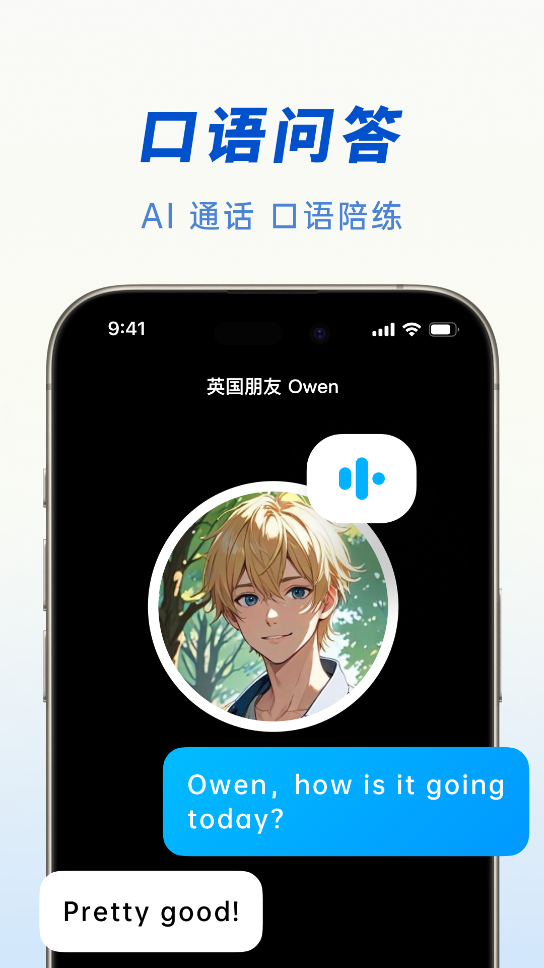 截圖3