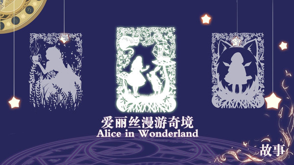 截圖3