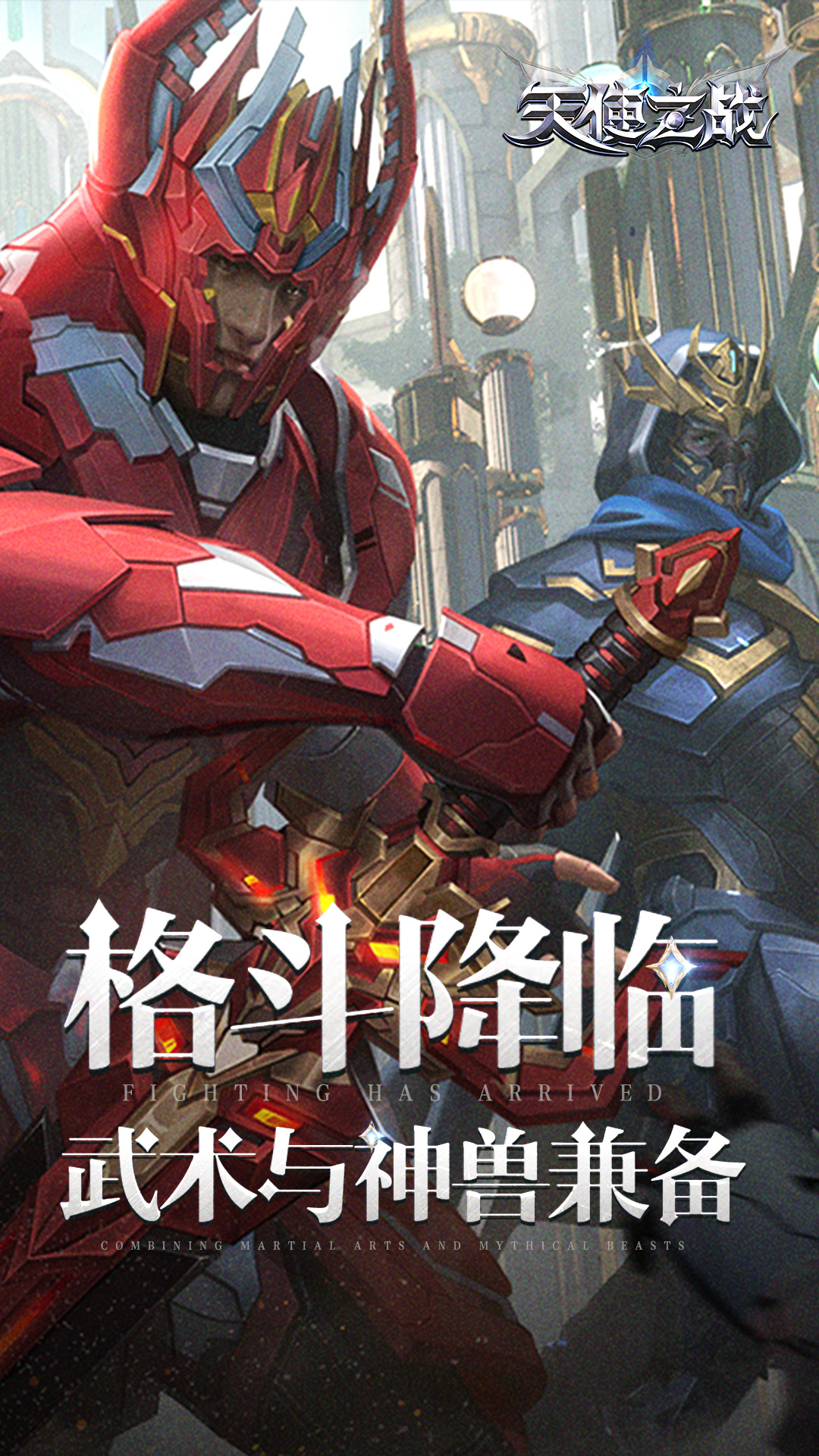 截圖1