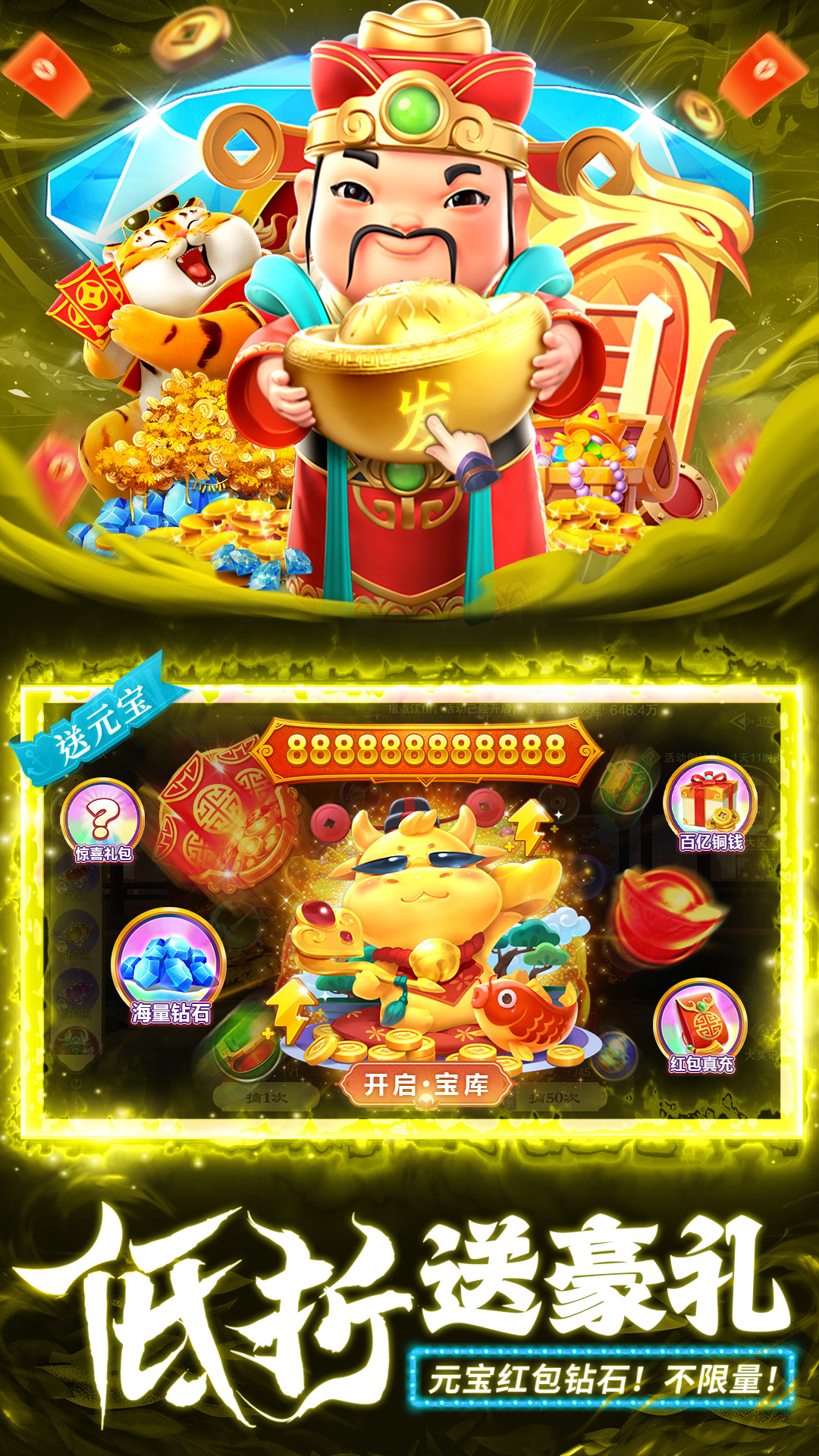 截圖4