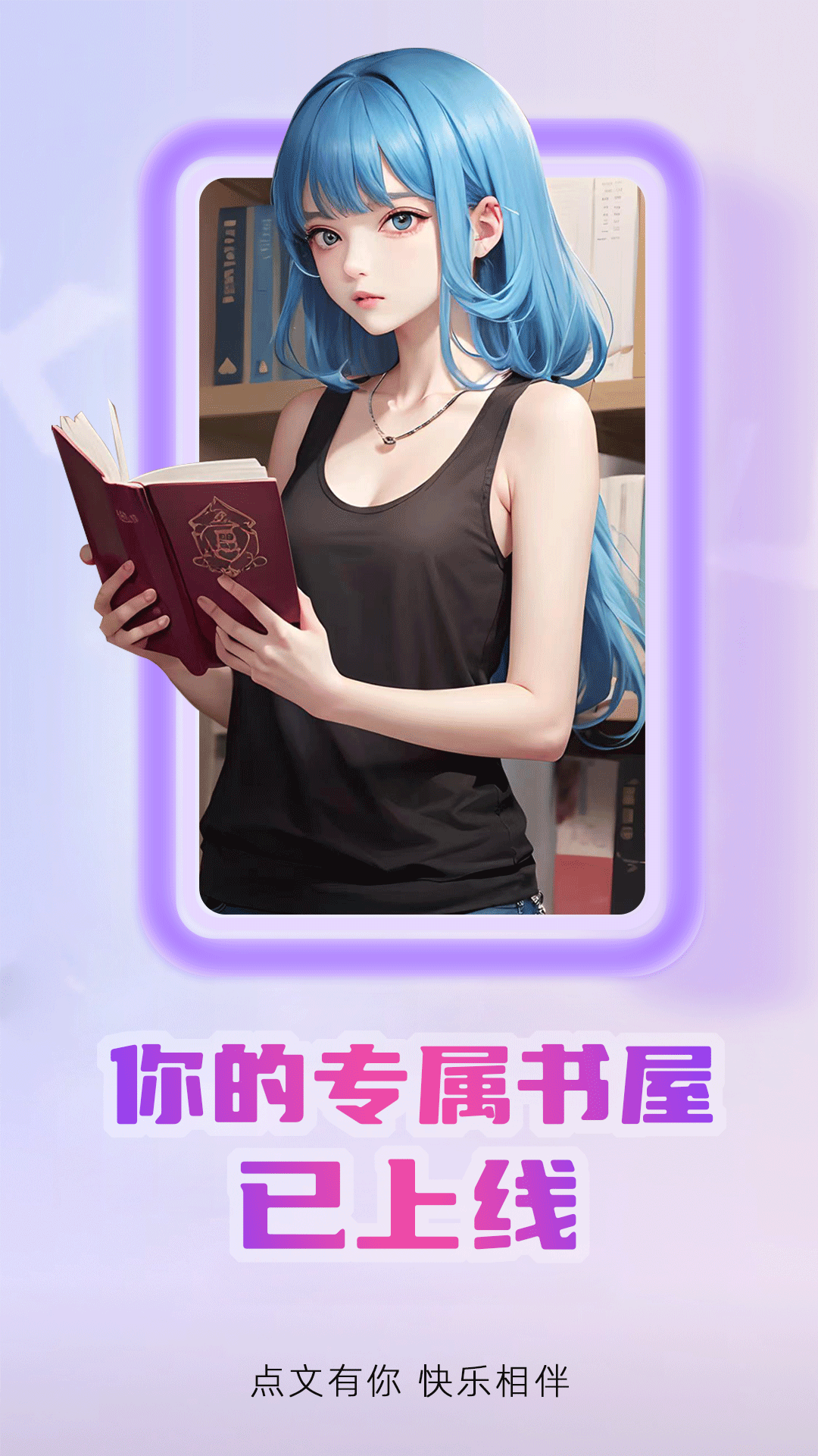 截圖1