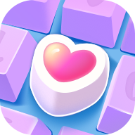 追愛鍵盤app最新版