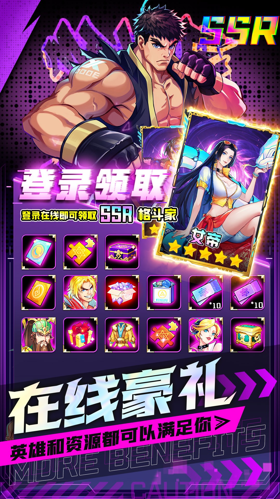 截圖4
