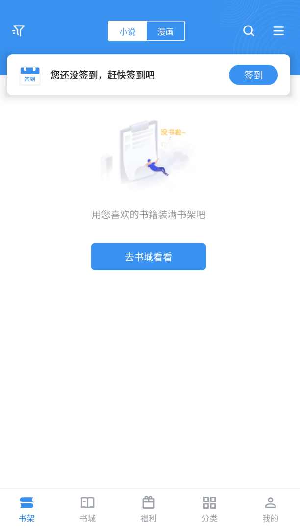 截圖1