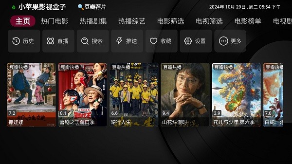 截圖1
