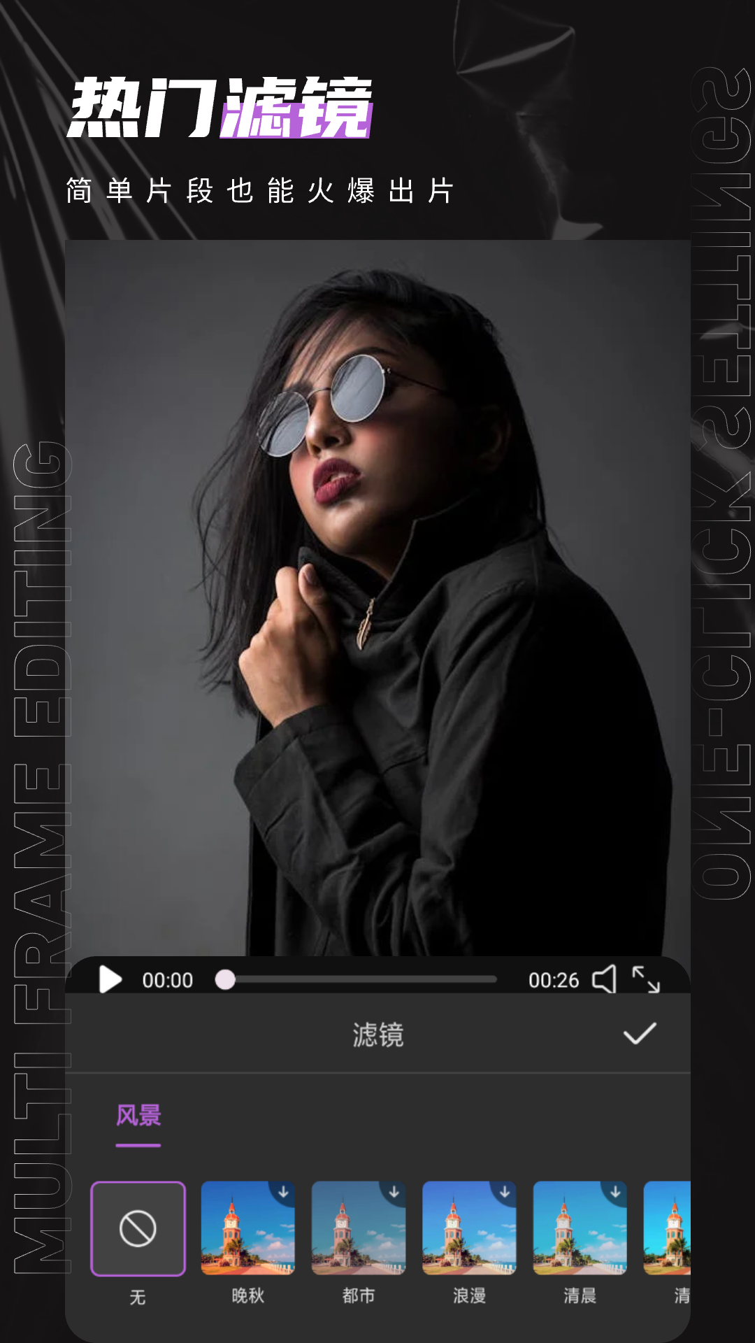 截圖1