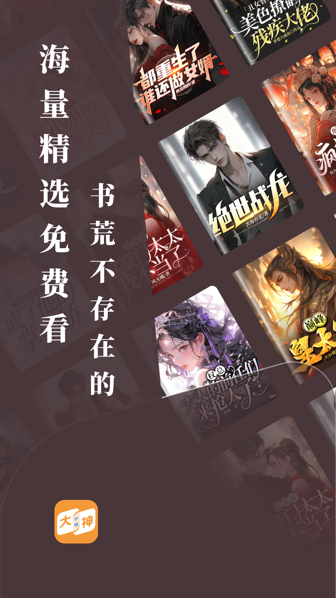 截圖4