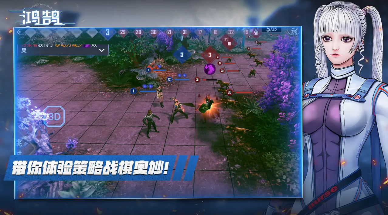 截圖1