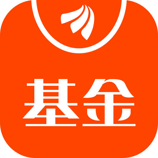天天基金手機版