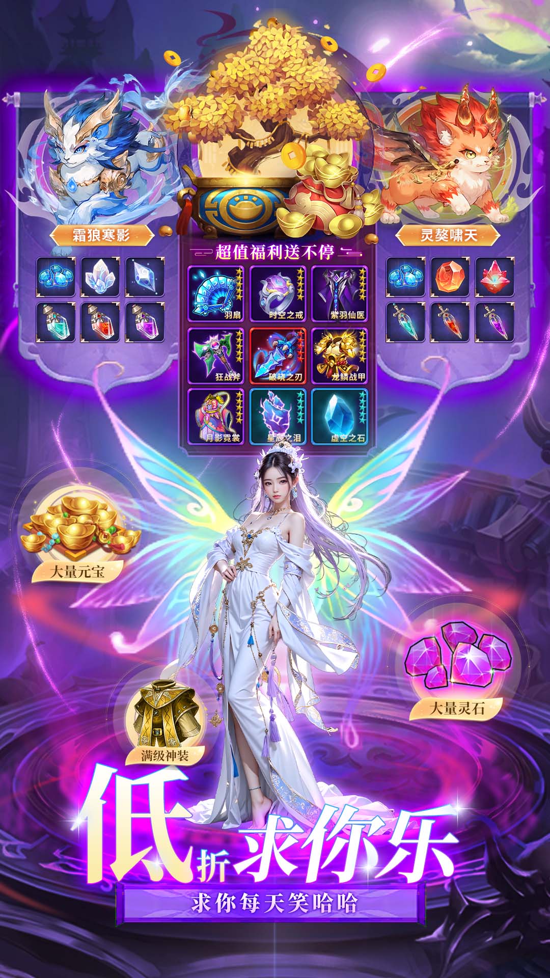 截圖3