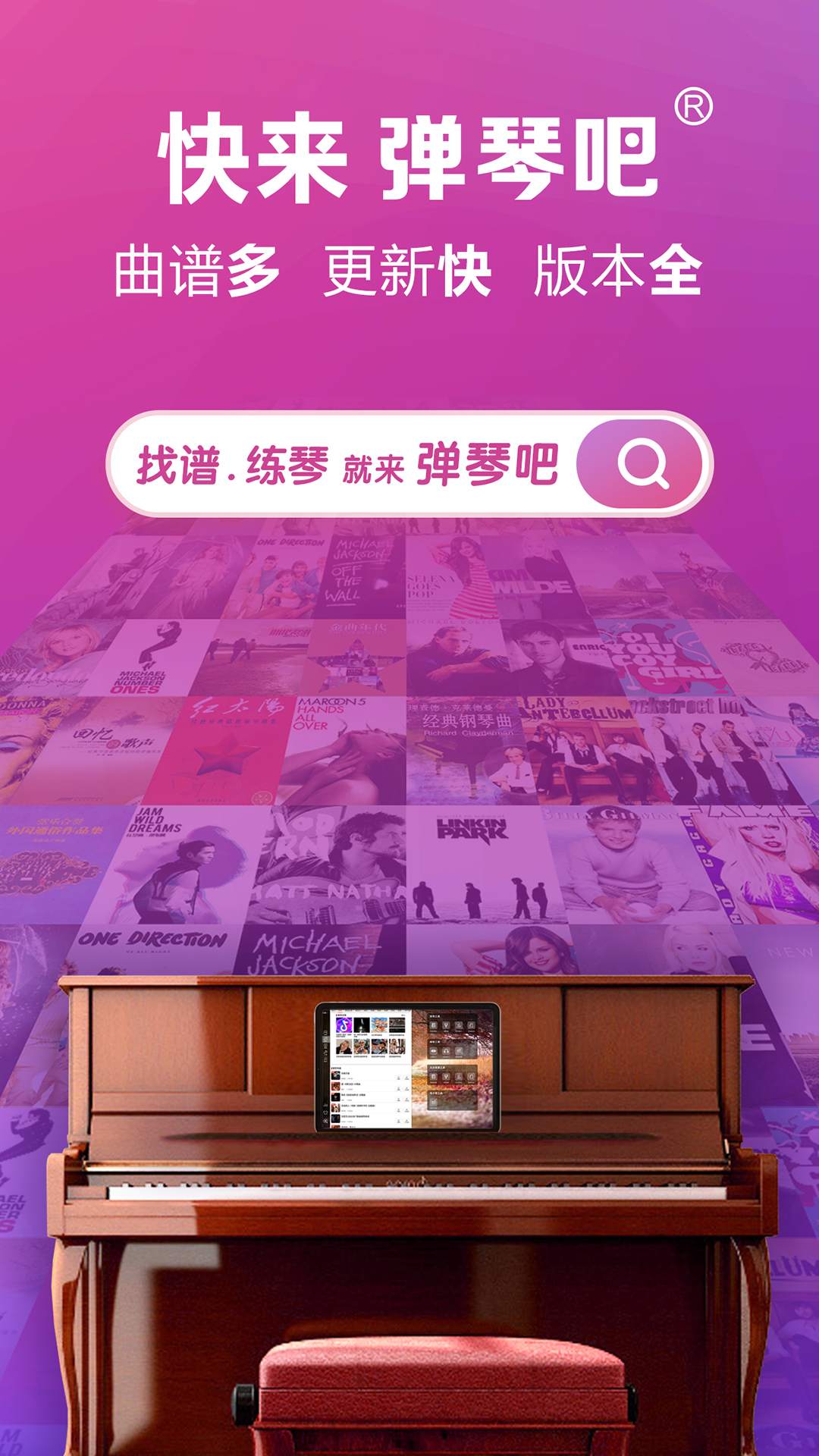 截圖1
