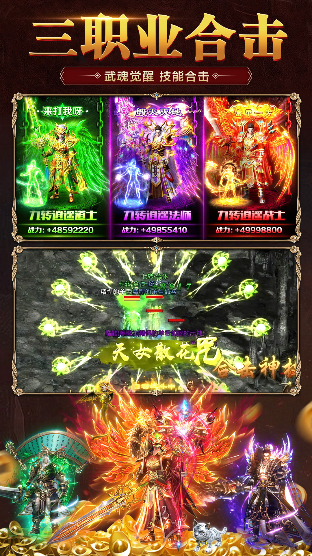 截圖1