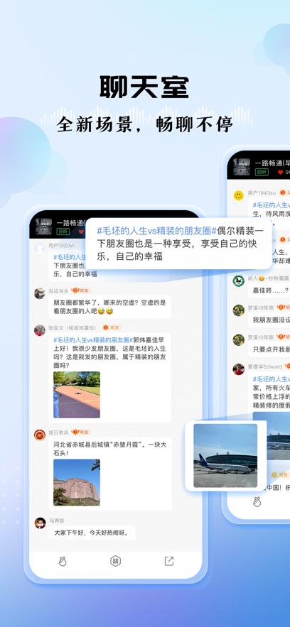 截圖1