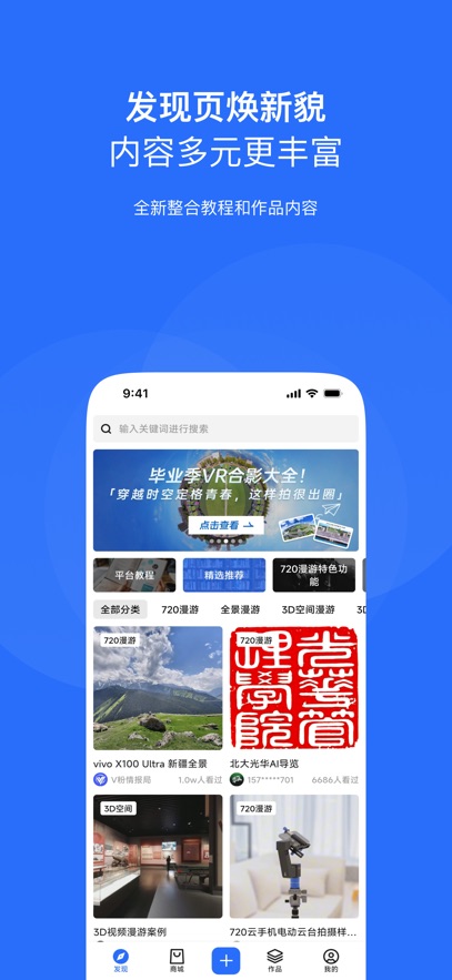 截圖5