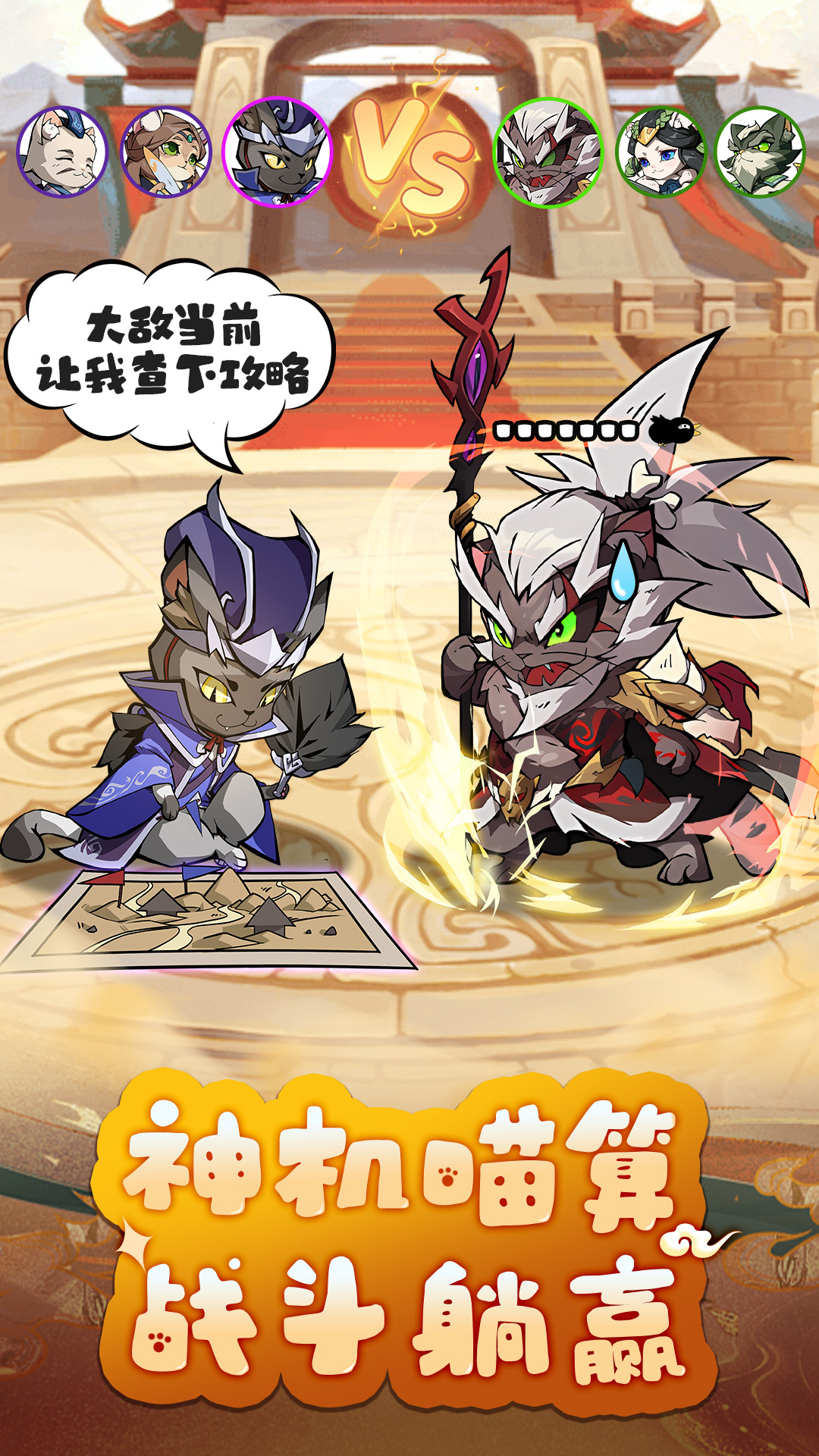 截圖2