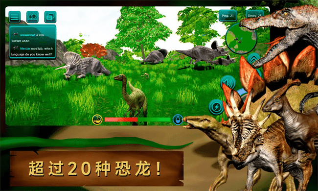 截圖1