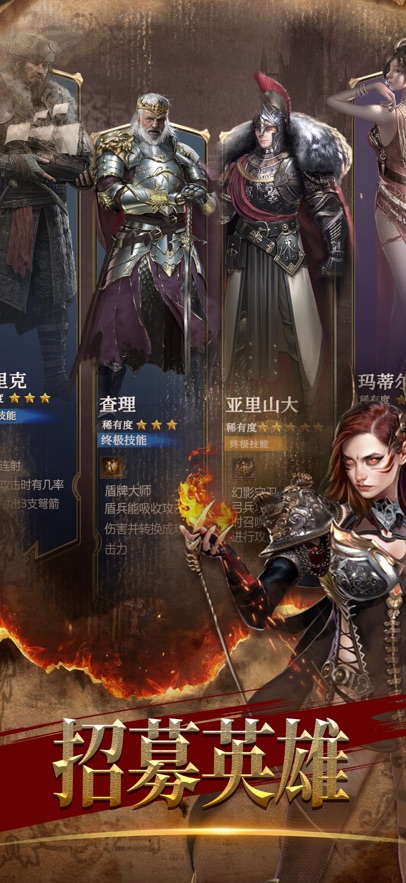 截圖1