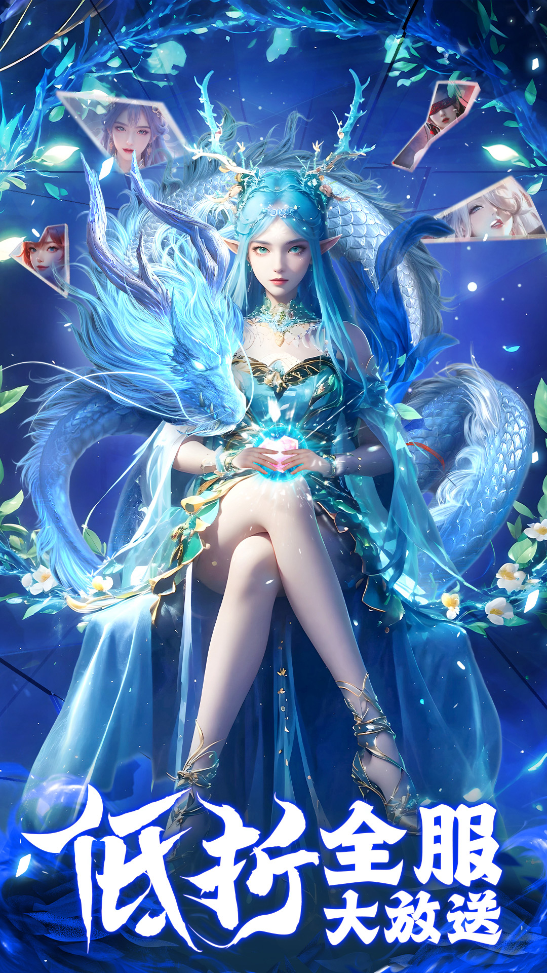 截圖1