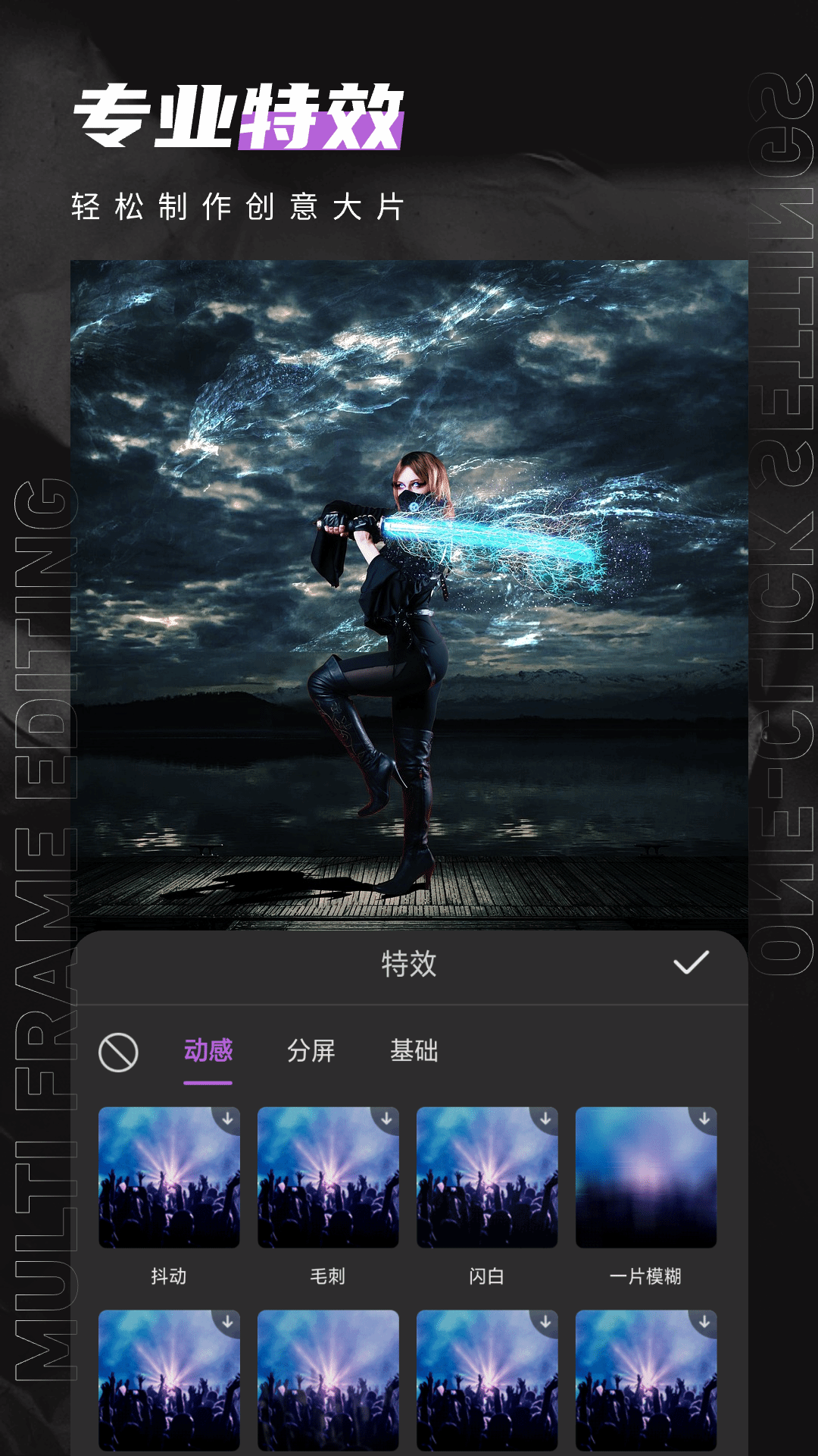 截圖4