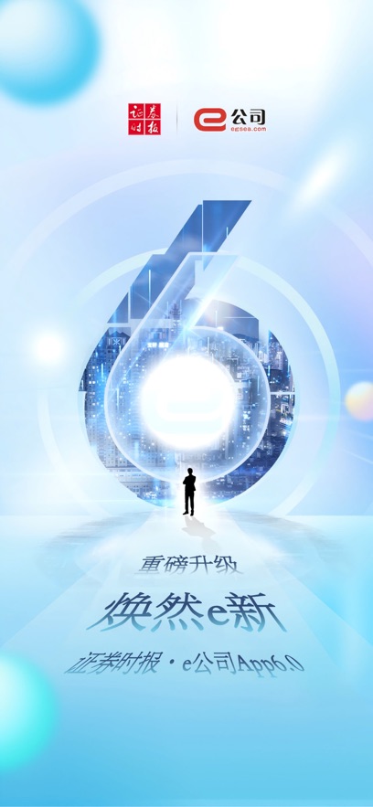 截圖5