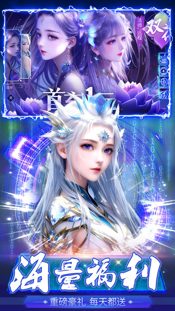 截圖1