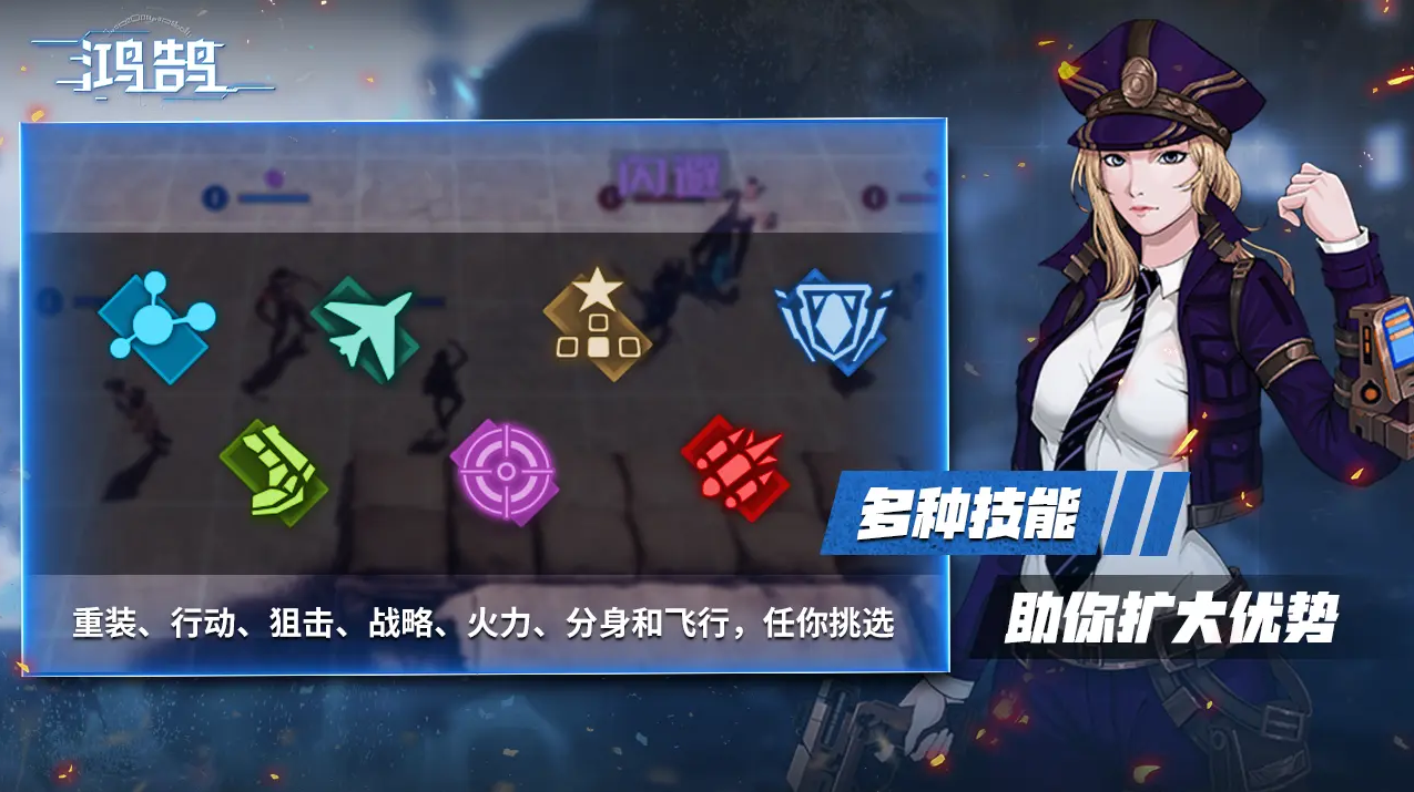 截圖3