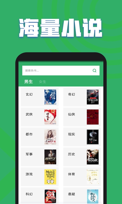 截圖1