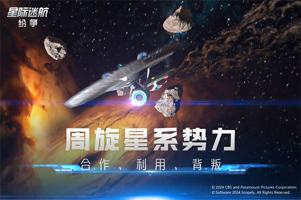截圖5