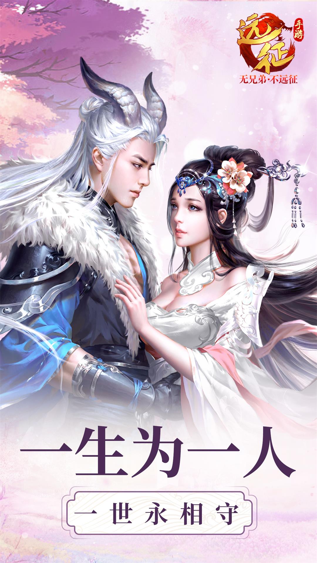 截圖4