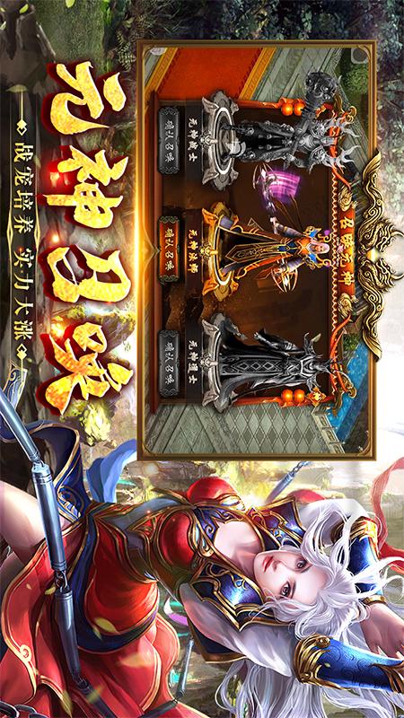 截圖1