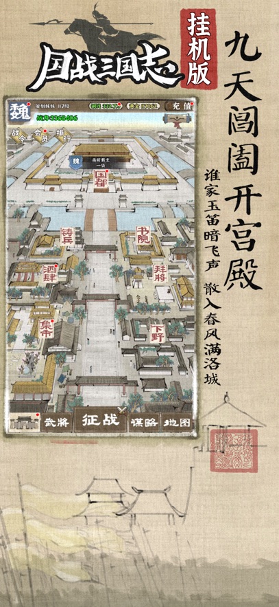截圖1